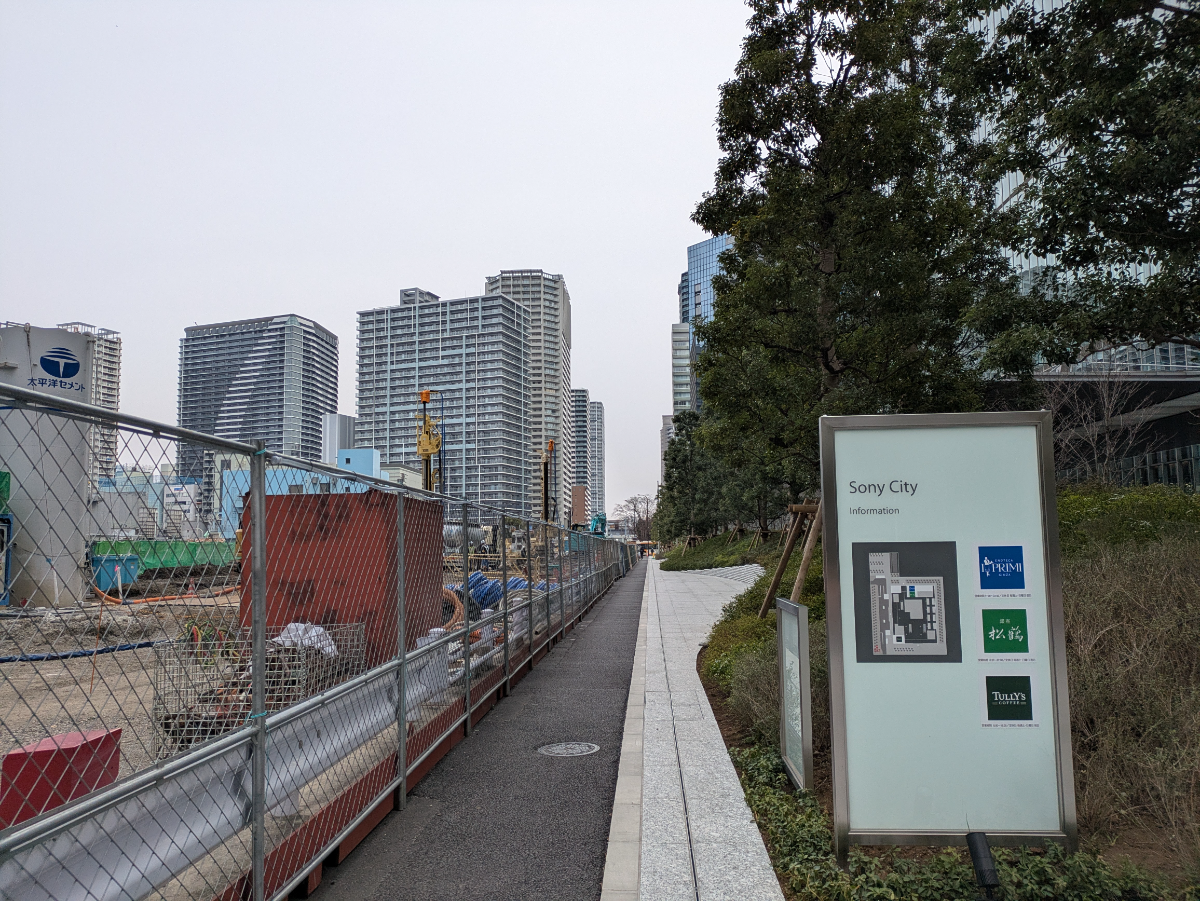 fresh/building/J00100413607_15