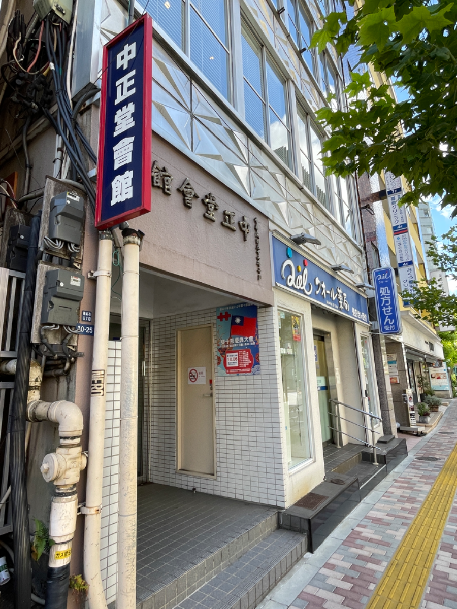 fresh/building/J00100413609_11