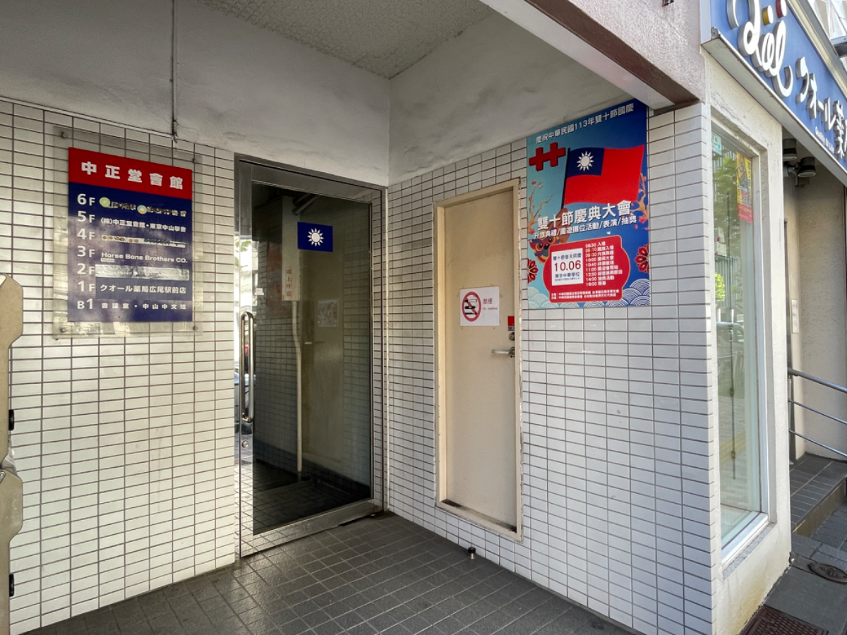 fresh/building/J00100413609_9