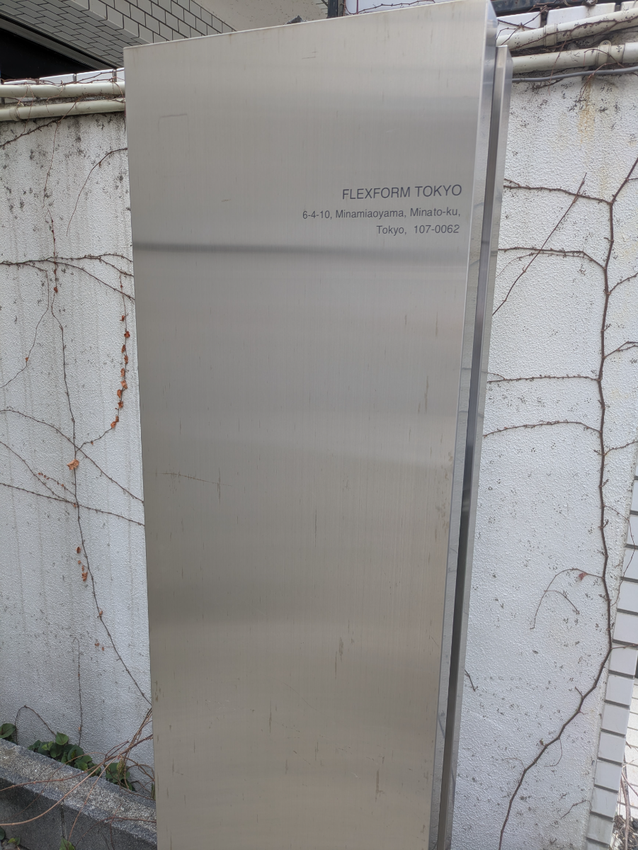 fresh/building/J00100413610_9