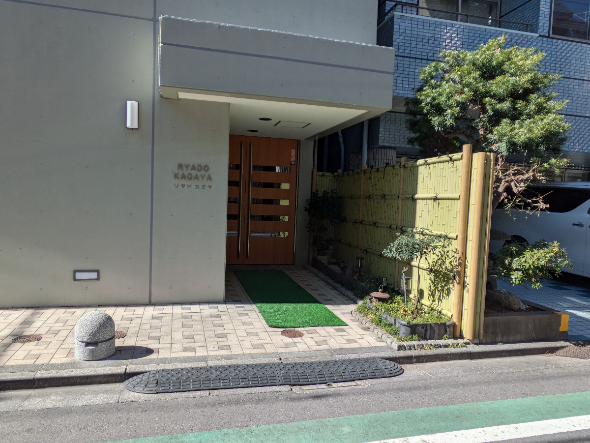 fresh/building/J00100413624_3