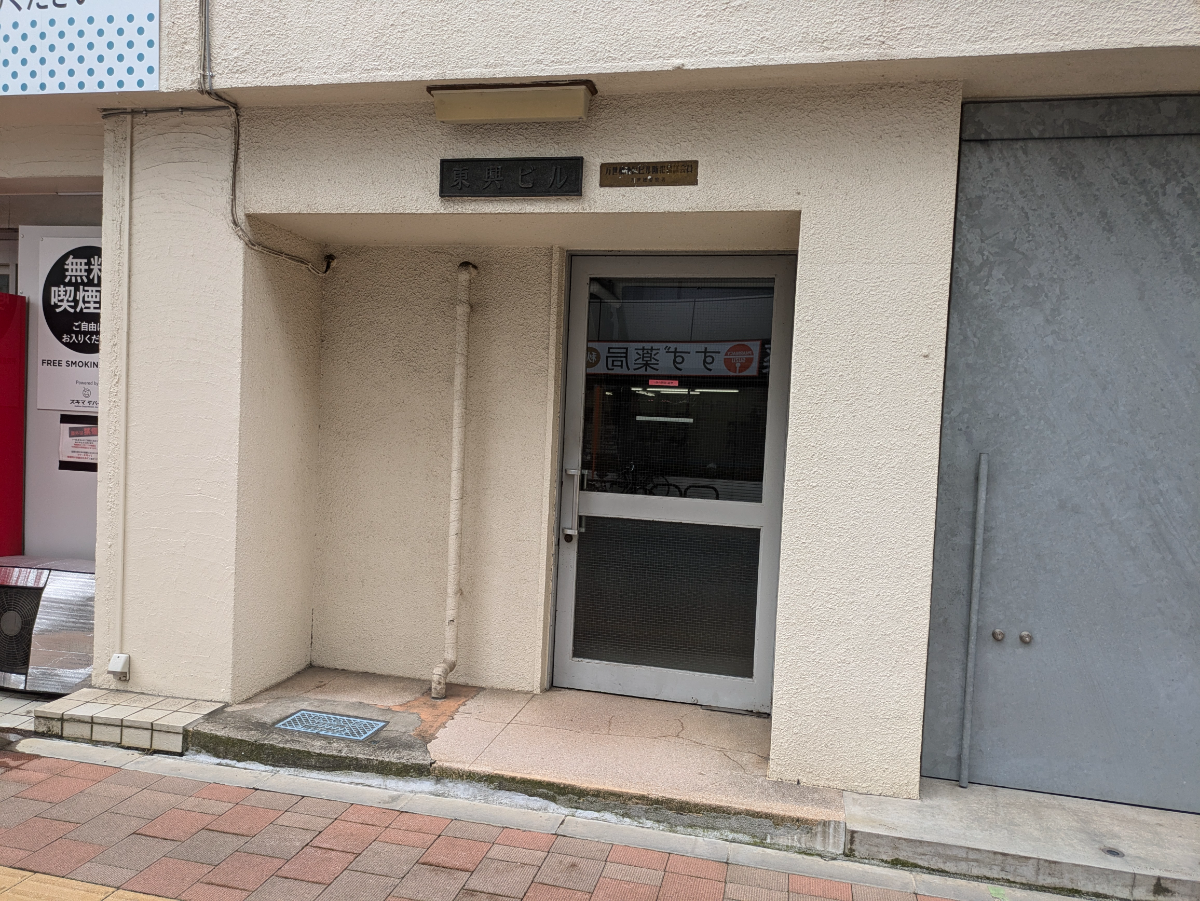 fresh/building/J00100413627_3