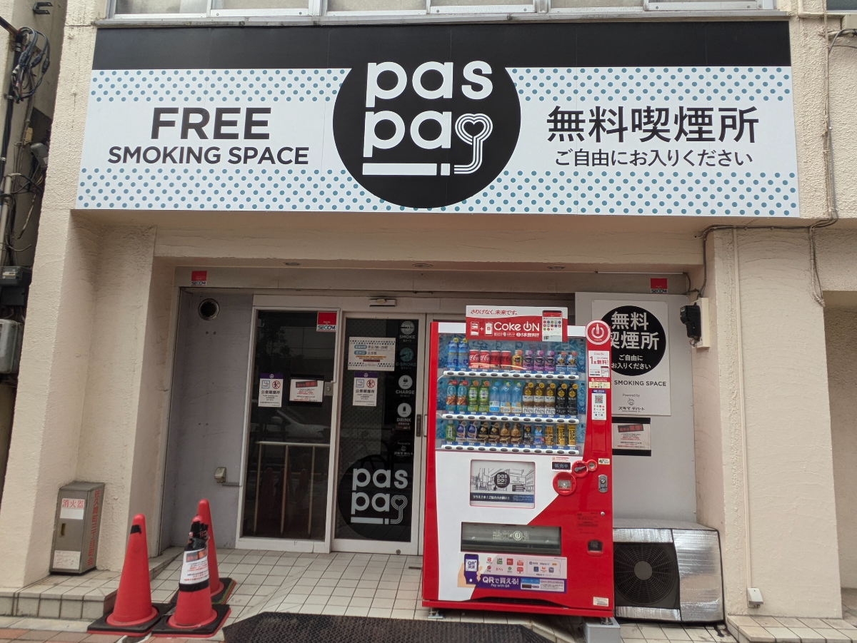 fresh/building/J00100413627_8