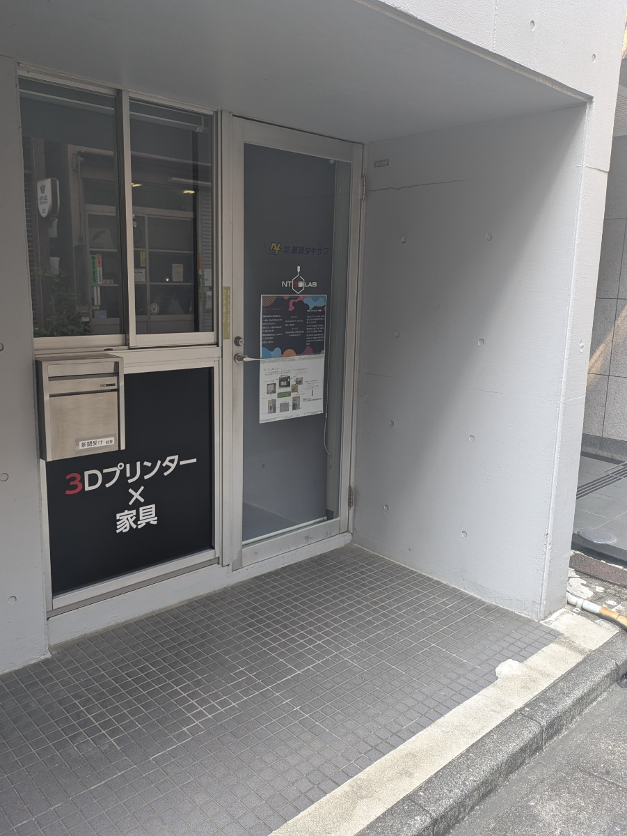 fresh/building/J00100413629_10