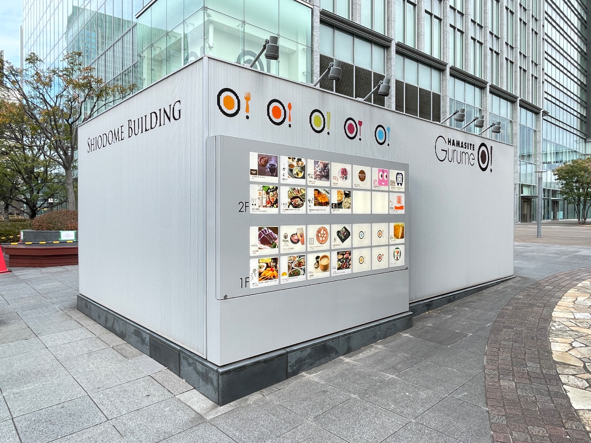 fresh/building/J00100413630_10