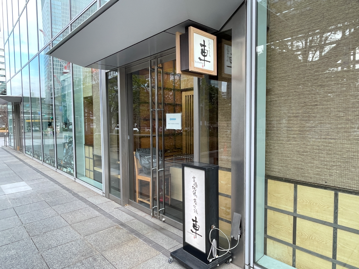 fresh/building/J00100413630_5