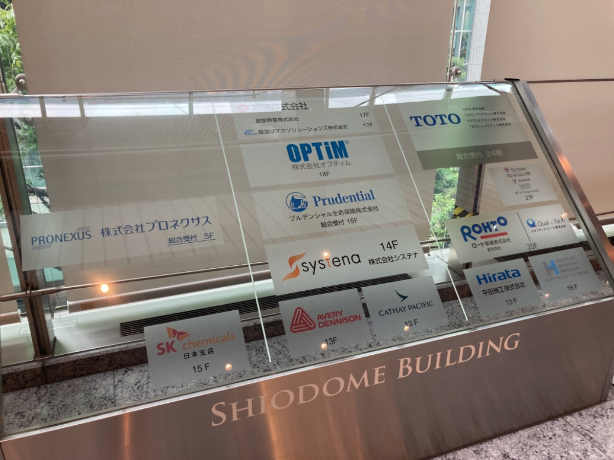 fresh/building/J00100413630_67