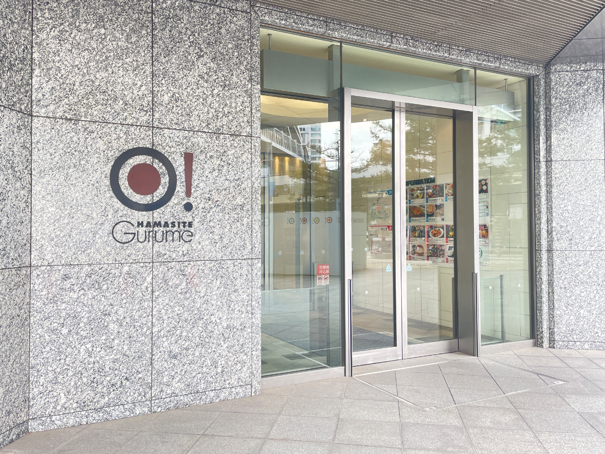 fresh/building/J00100413630_7