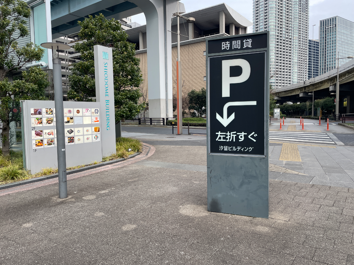 fresh/building/J00100413630_9