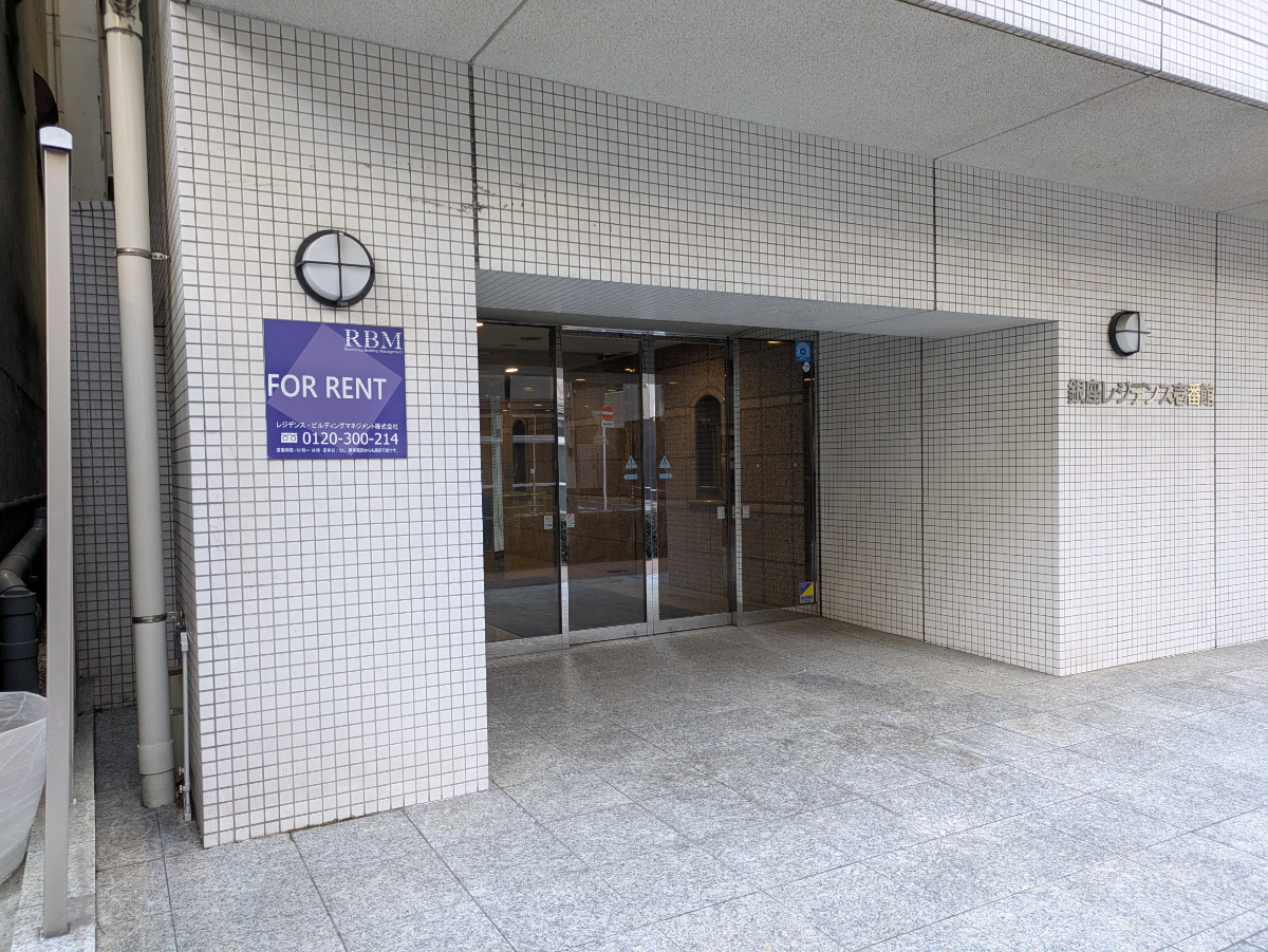 fresh/building/J00100413632_3