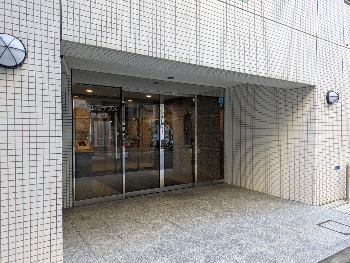 fresh/building/J00100413633_3