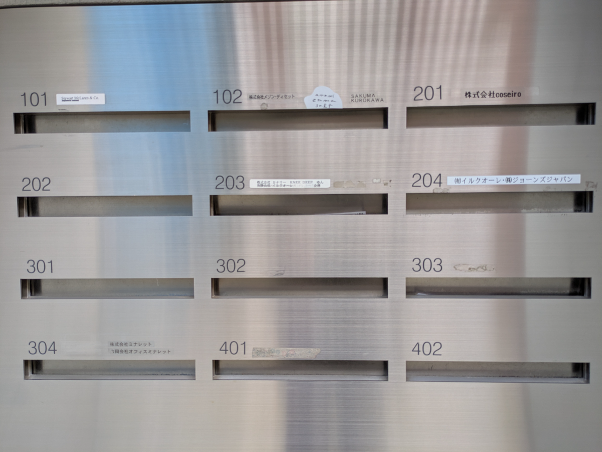 fresh/building/J00100413634_67