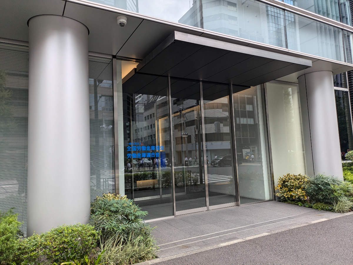 fresh/building/J00100413643_3