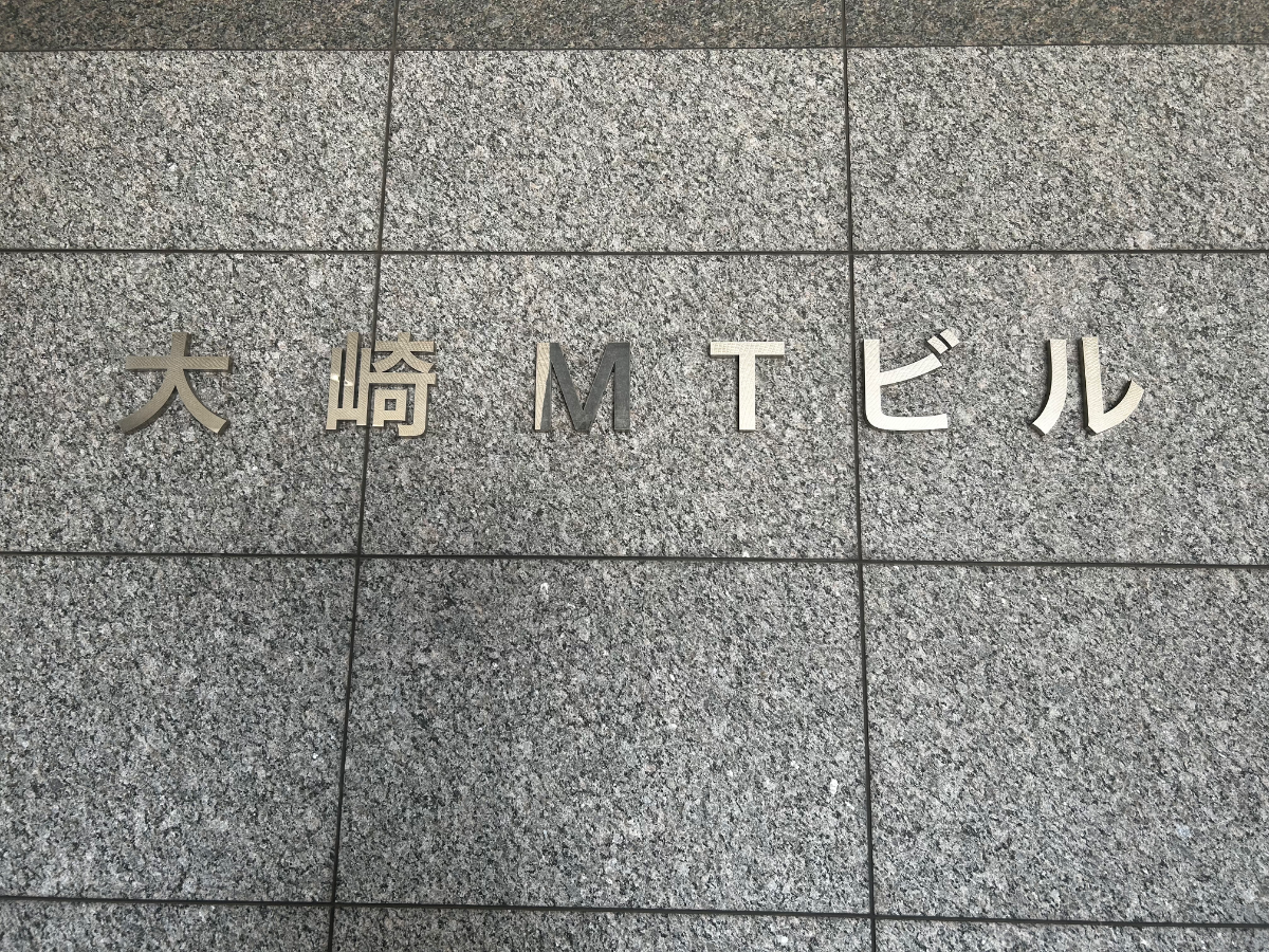 fresh/building/J00100413647_12