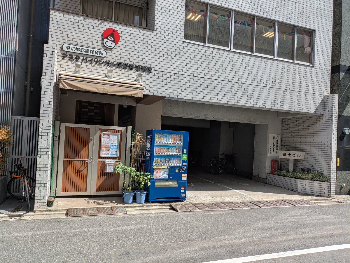 fresh/building/J00100413650_10