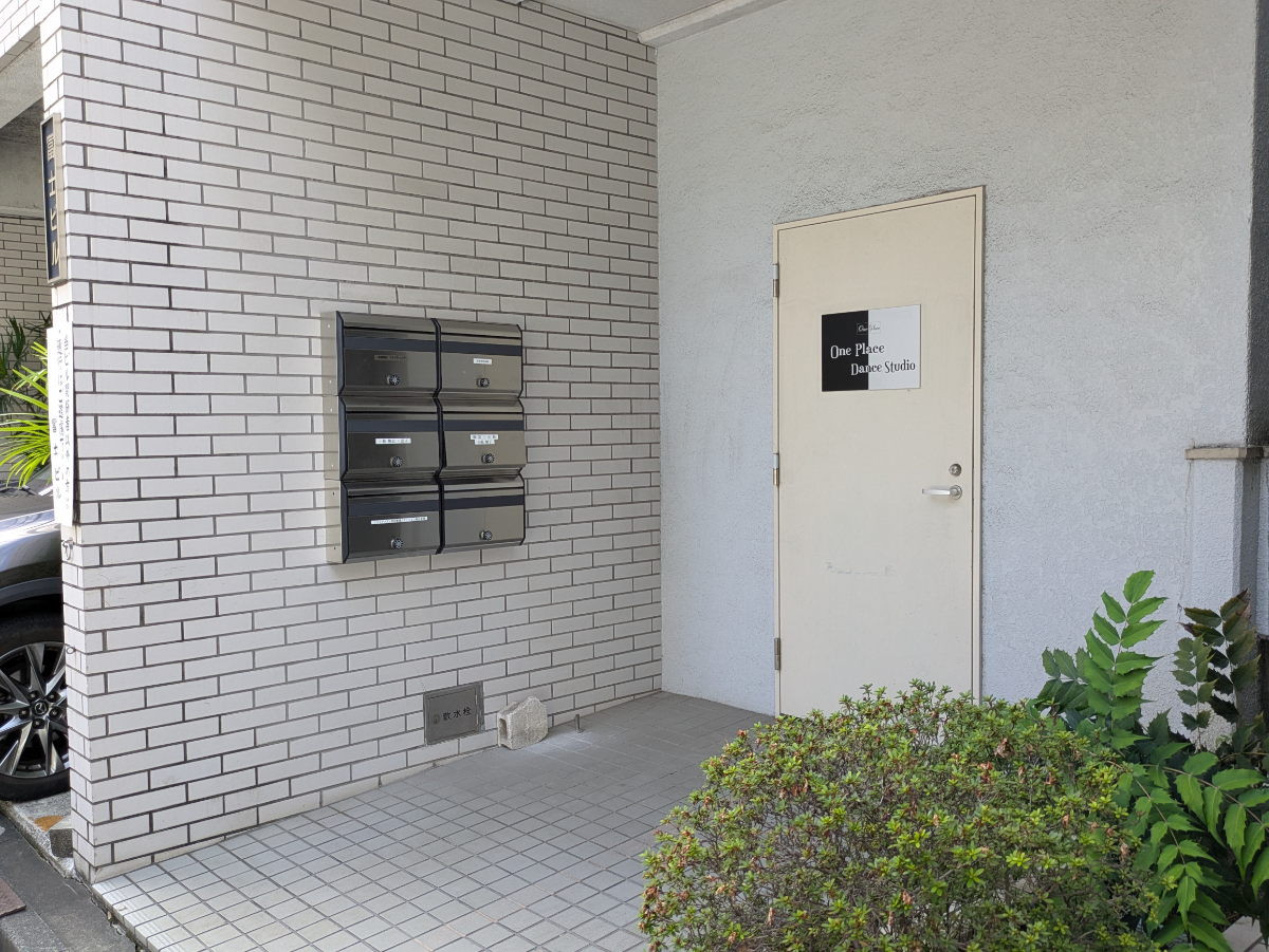 fresh/building/J00100413650_13