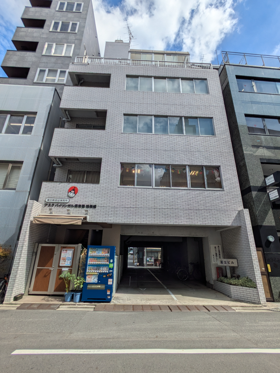 fresh/building/J00100413650_8