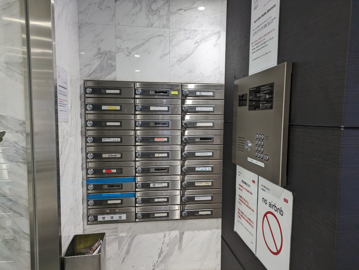 fresh/building/J00100413657_6