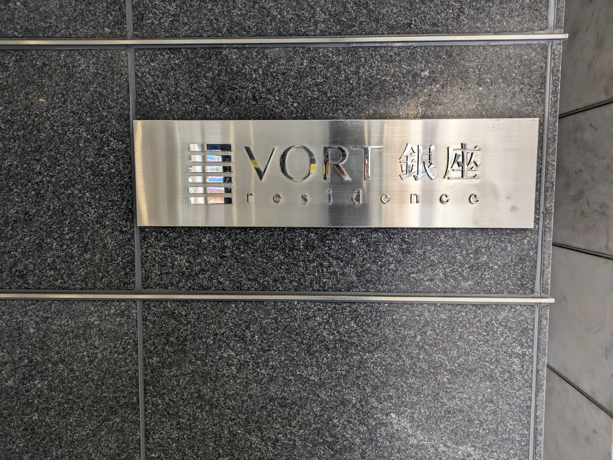 fresh/building/J00100413657_8