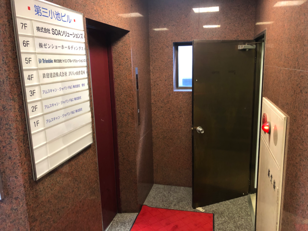 fresh/building/J00100413659_4