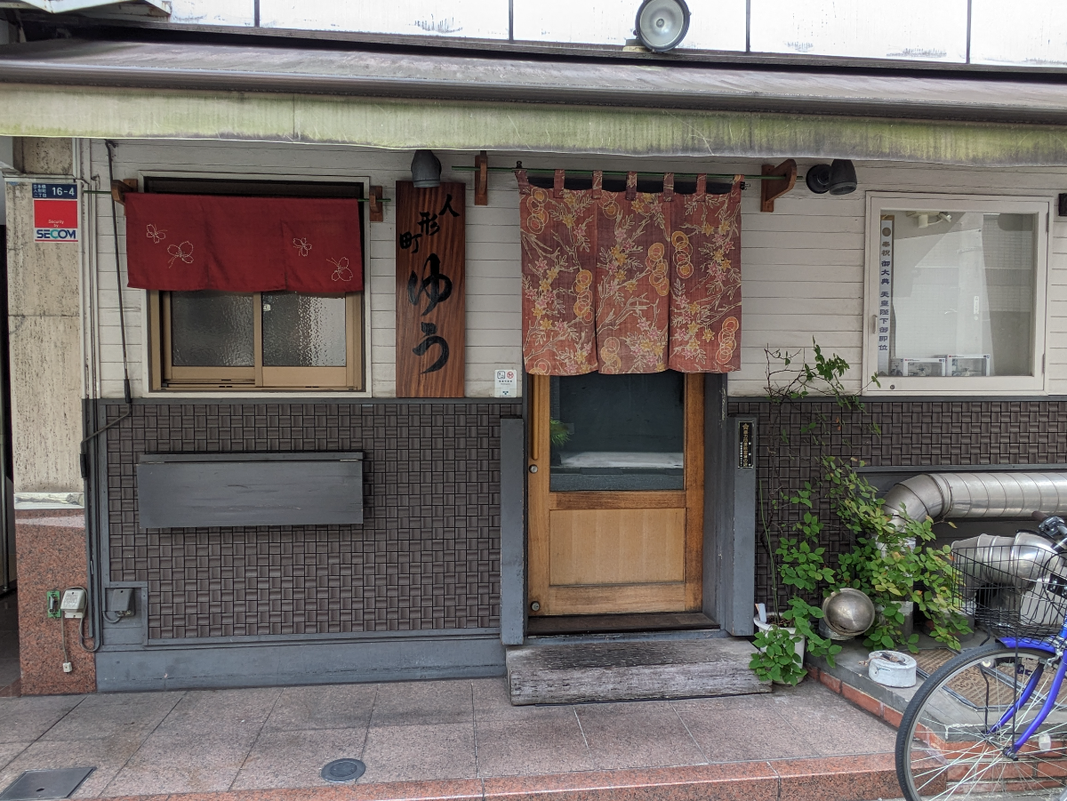 fresh/building/J00100413665_10