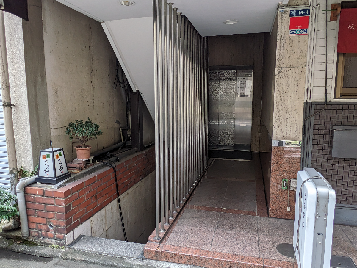 fresh/building/J00100413665_3