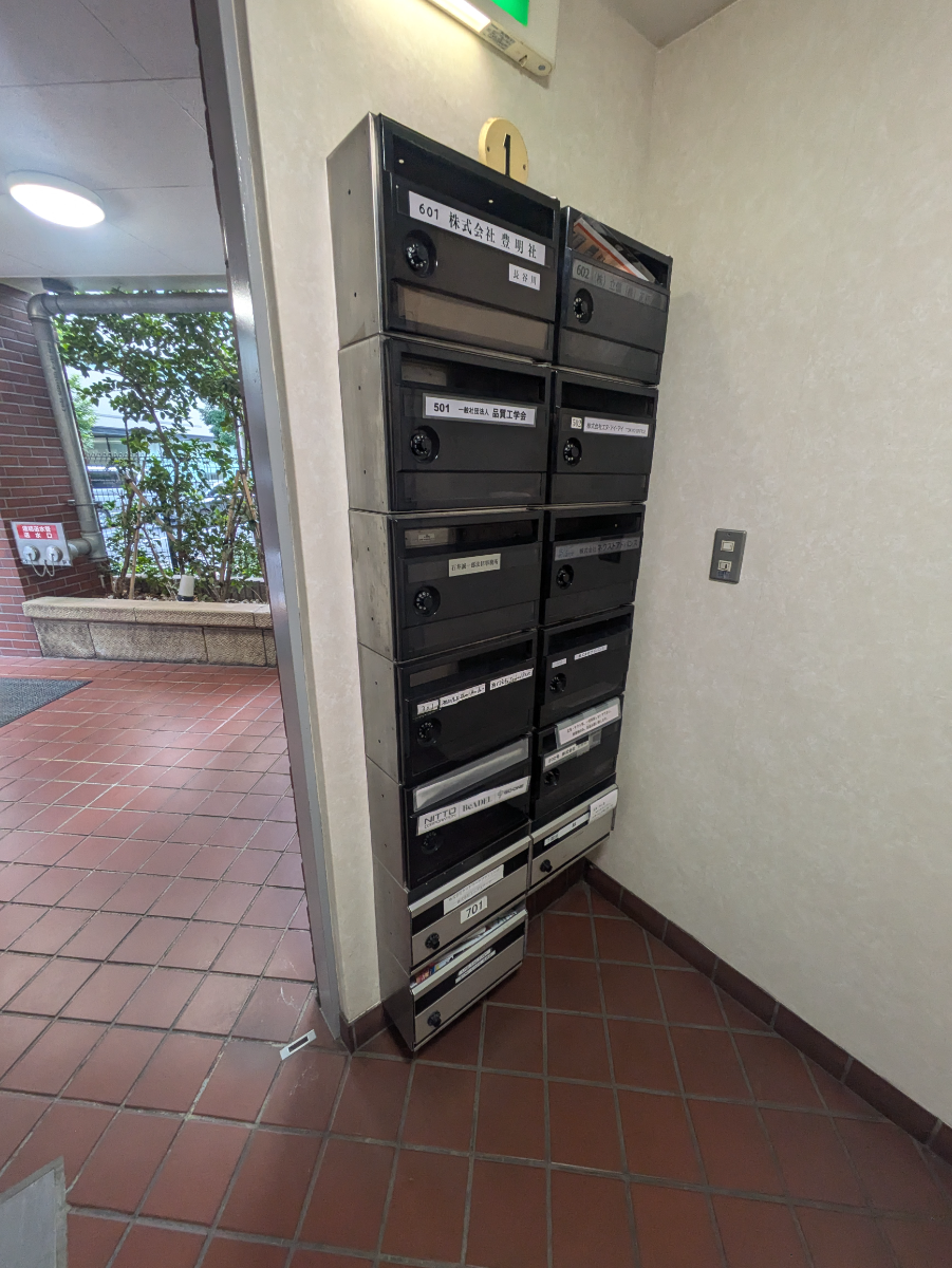 fresh/building/J00100413668_10