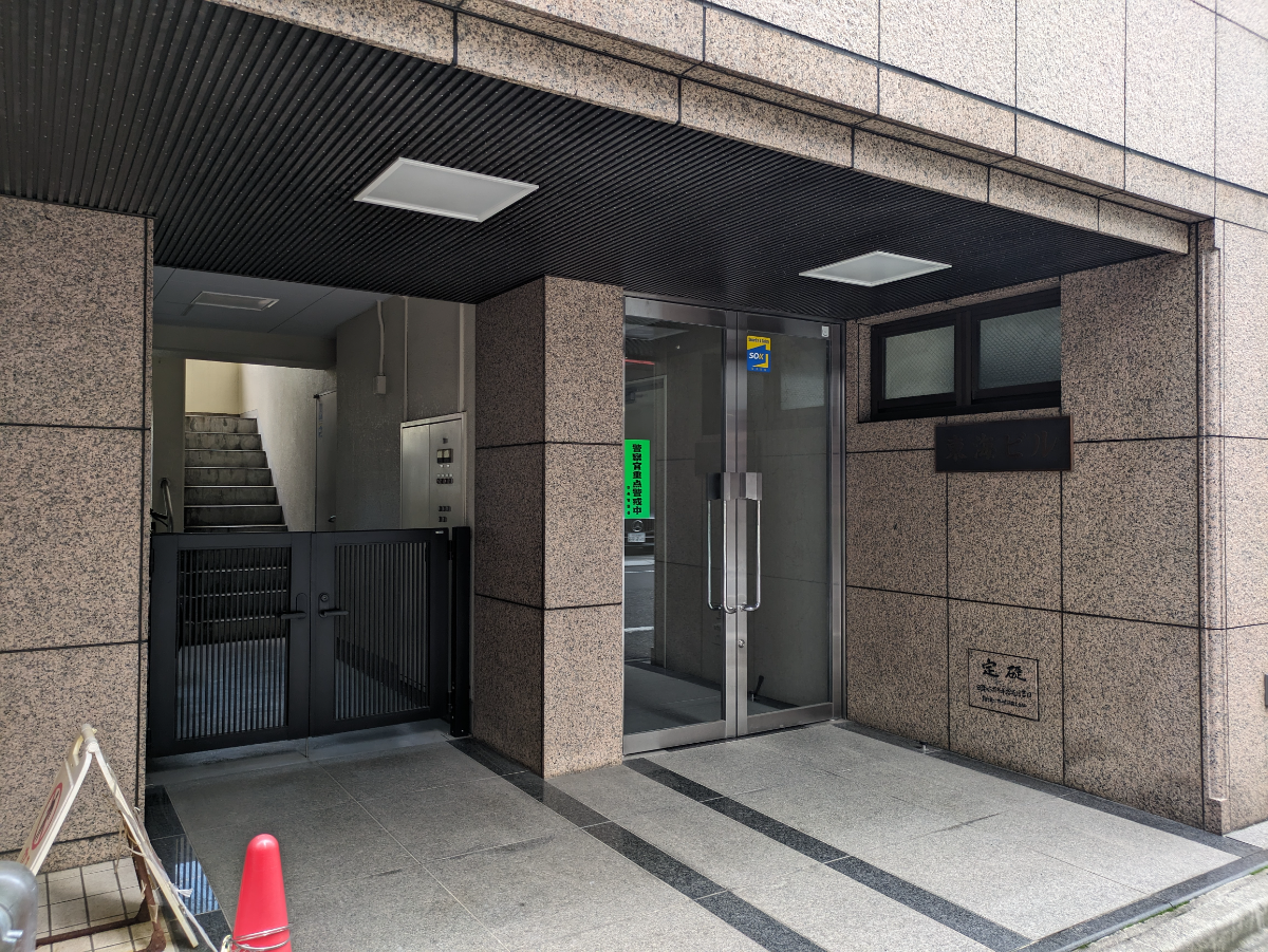 fresh/building/J00100413669_3