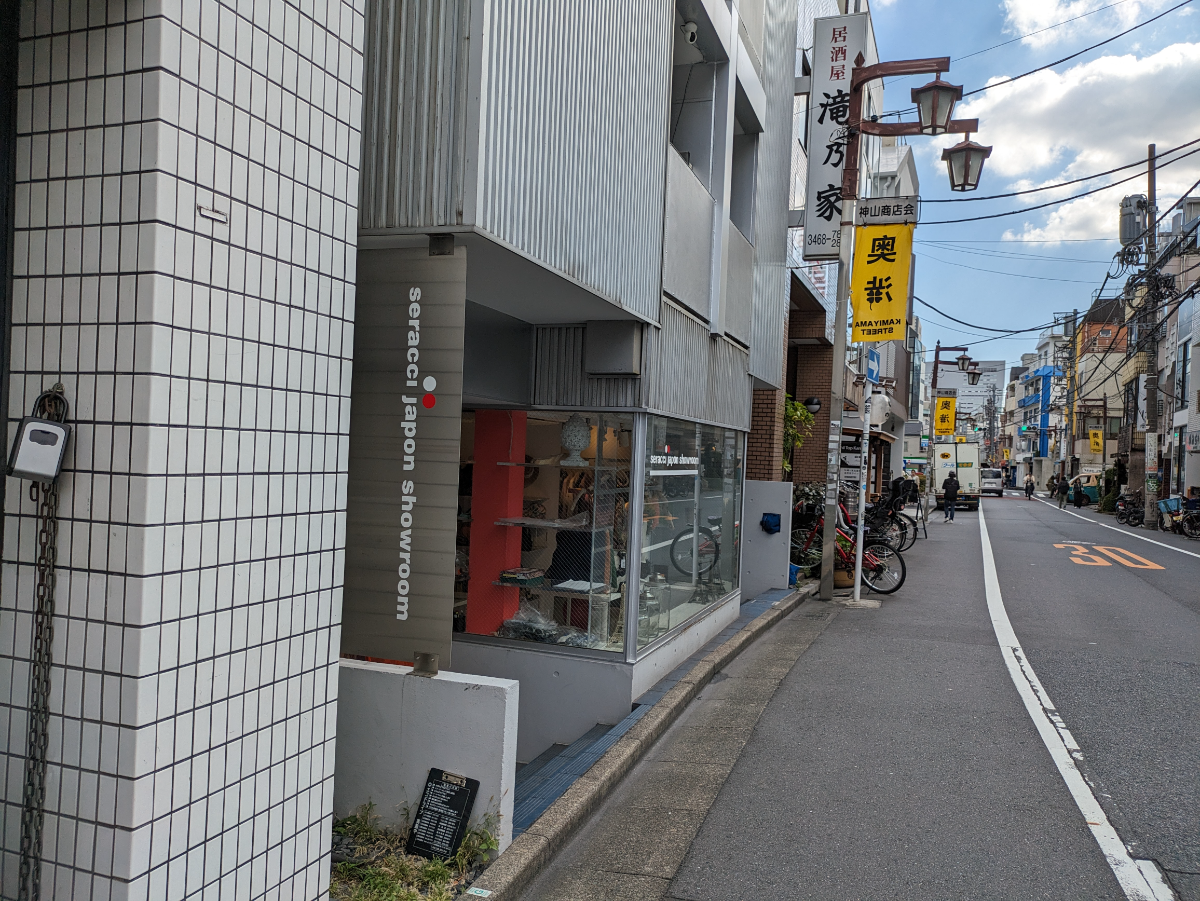 fresh/building/J00100413692_12