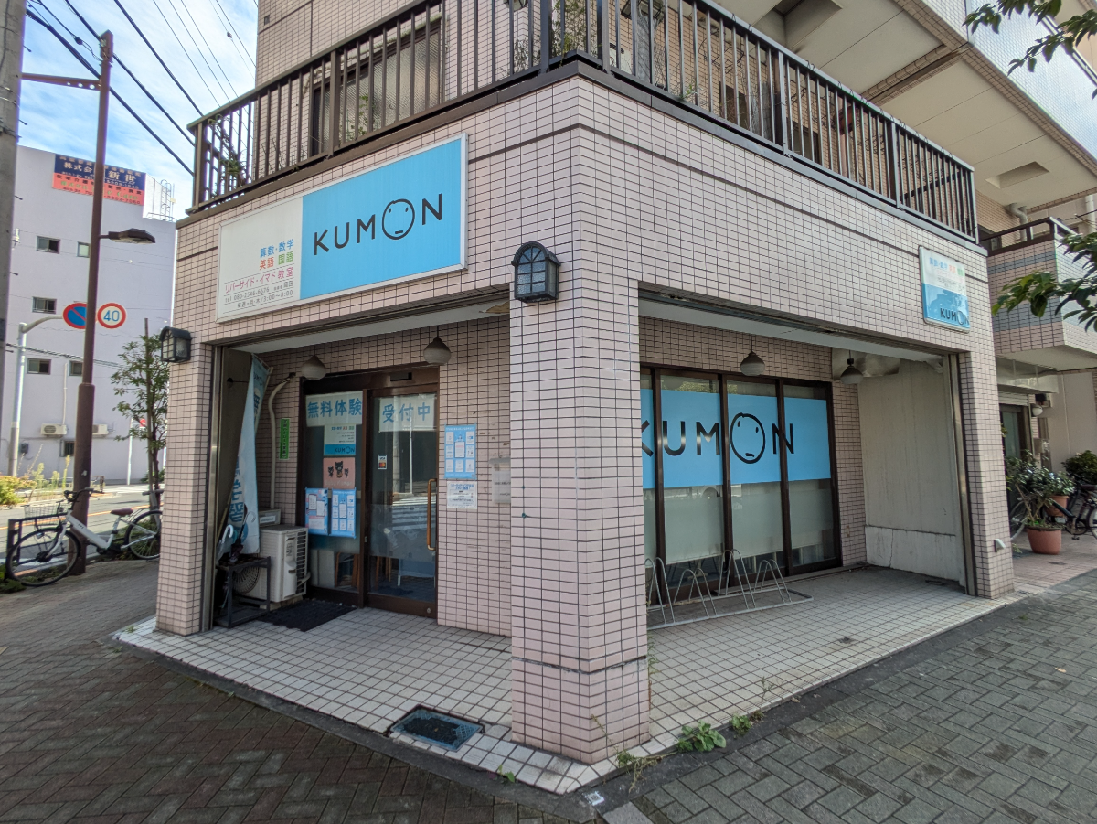fresh/building/J00100413706_11