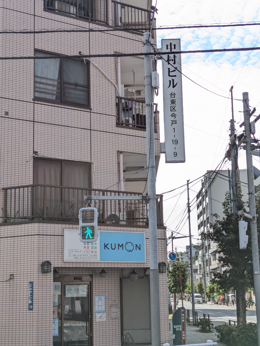 fresh/building/J00100413706_12