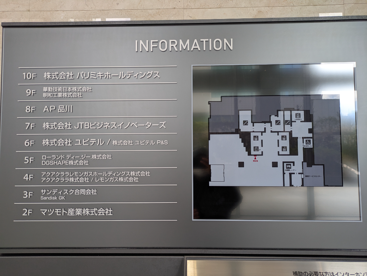 fresh/building/J00100413715_67