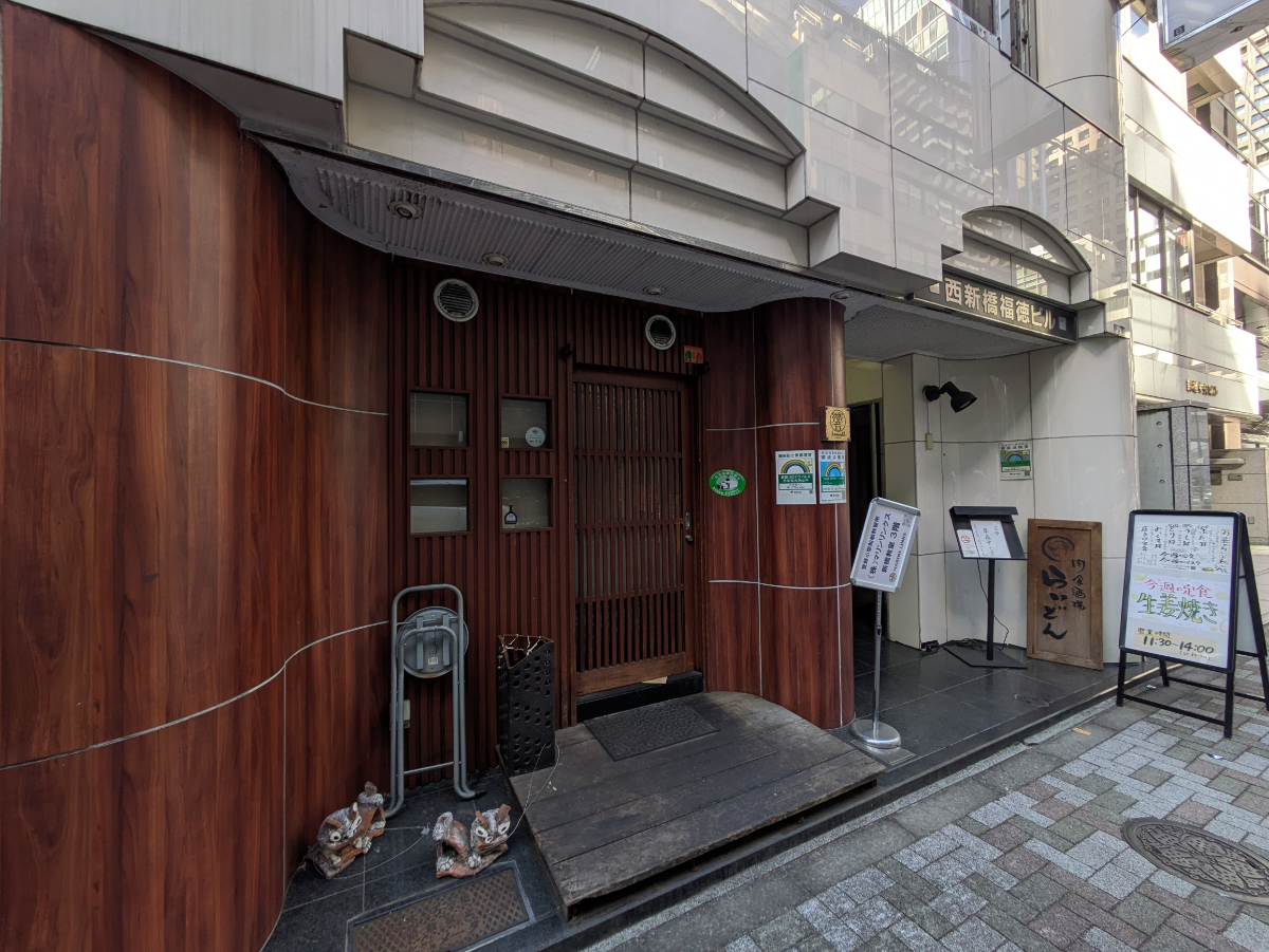 fresh/building/J00100413719_10