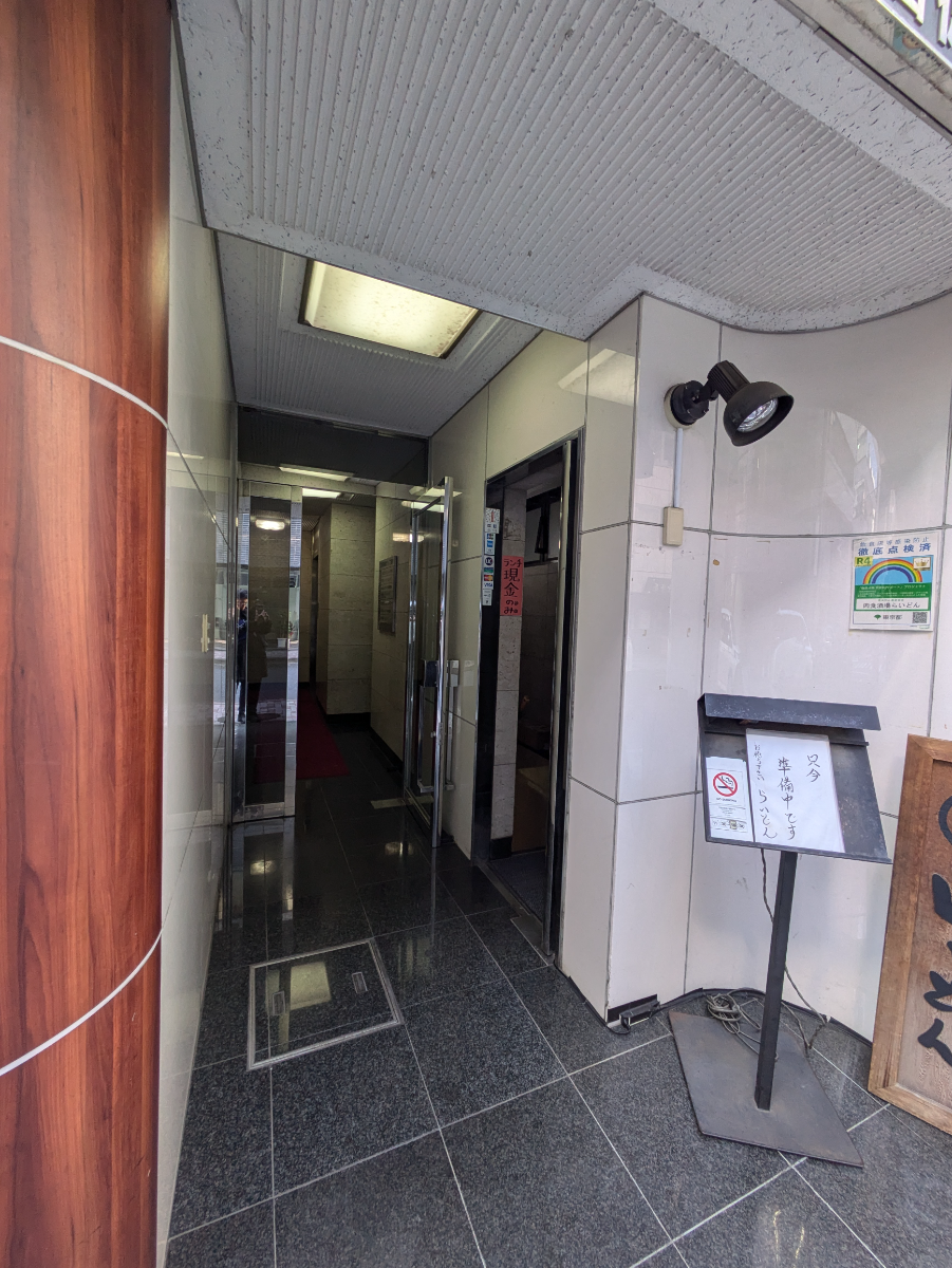 fresh/building/J00100413719_11