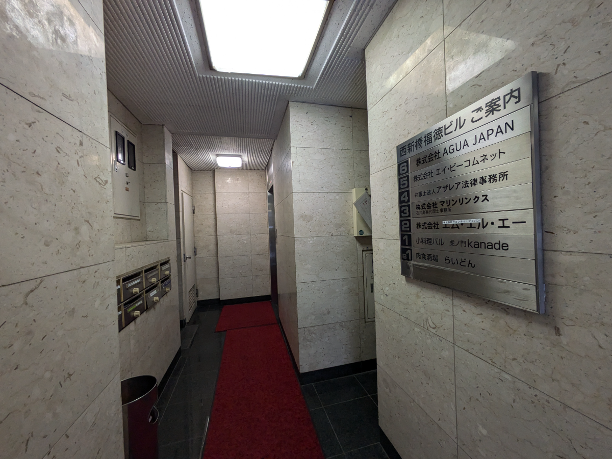 fresh/building/J00100413719_12