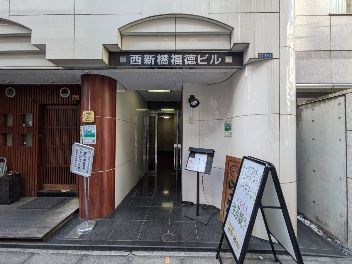 fresh/building/J00100413719_3