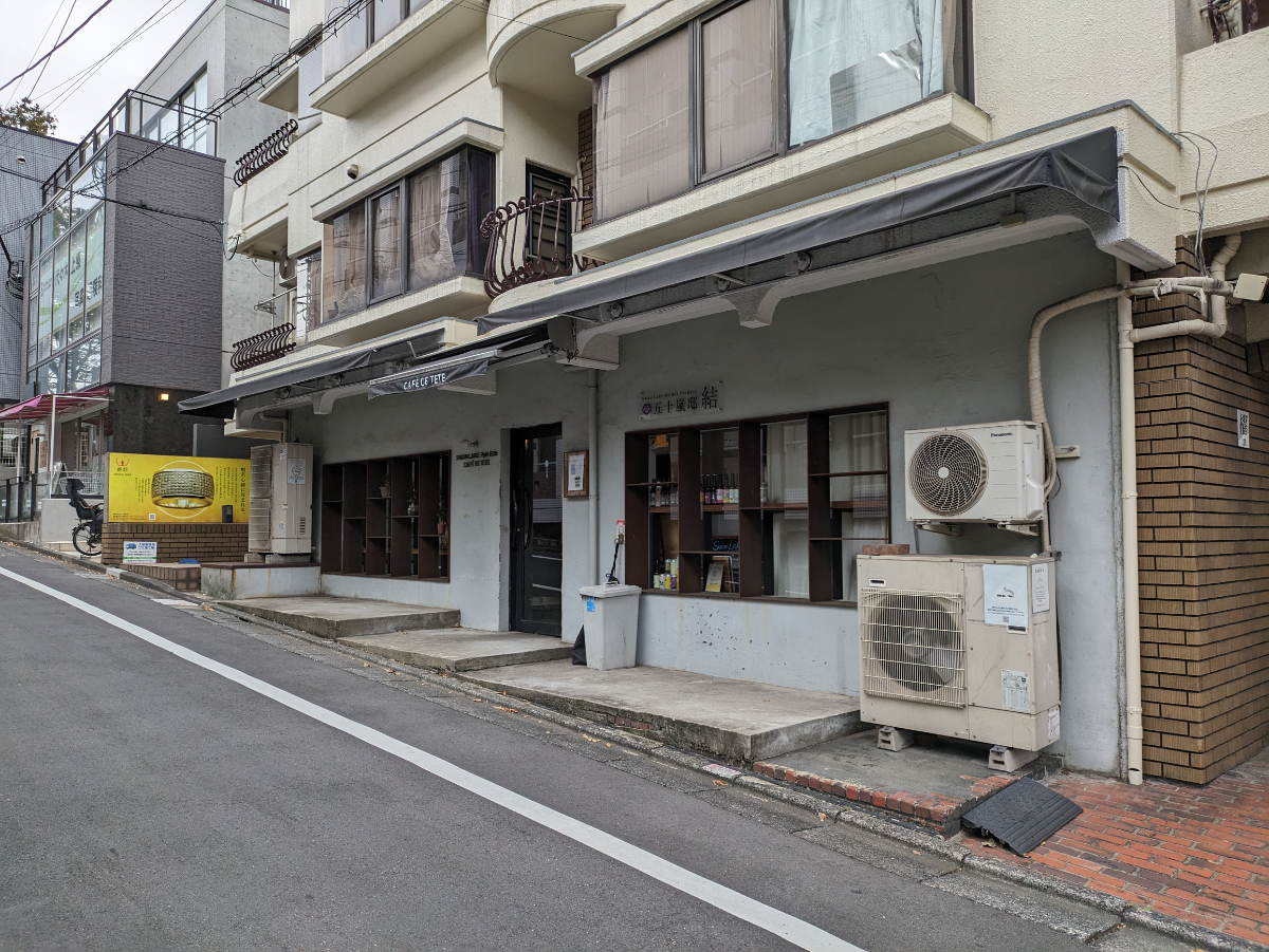 fresh/building/J00100413720_10