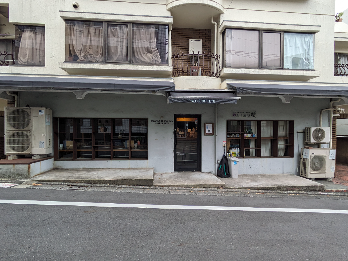 fresh/building/J00100413720_15