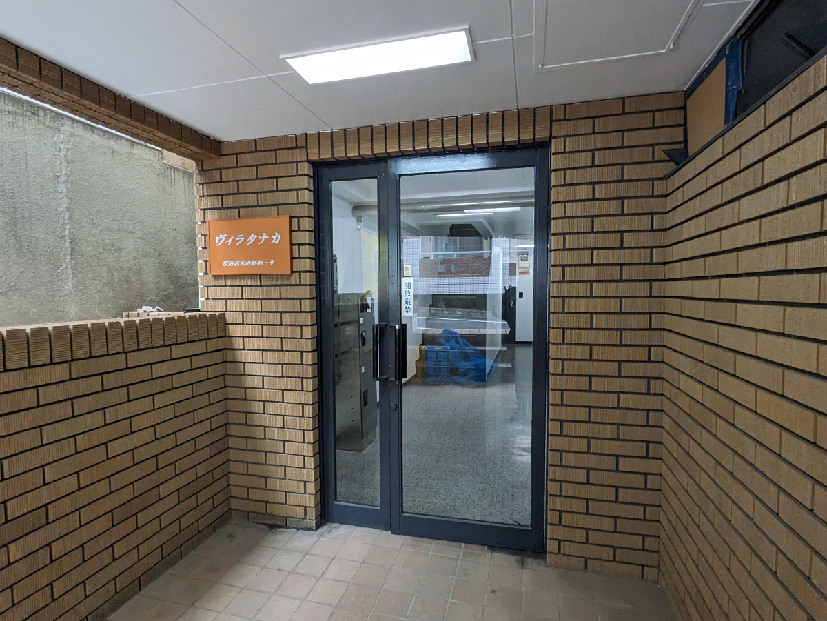 fresh/building/J00100413720_8