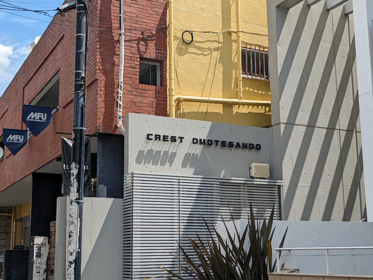 fresh/building/J00100413721_17