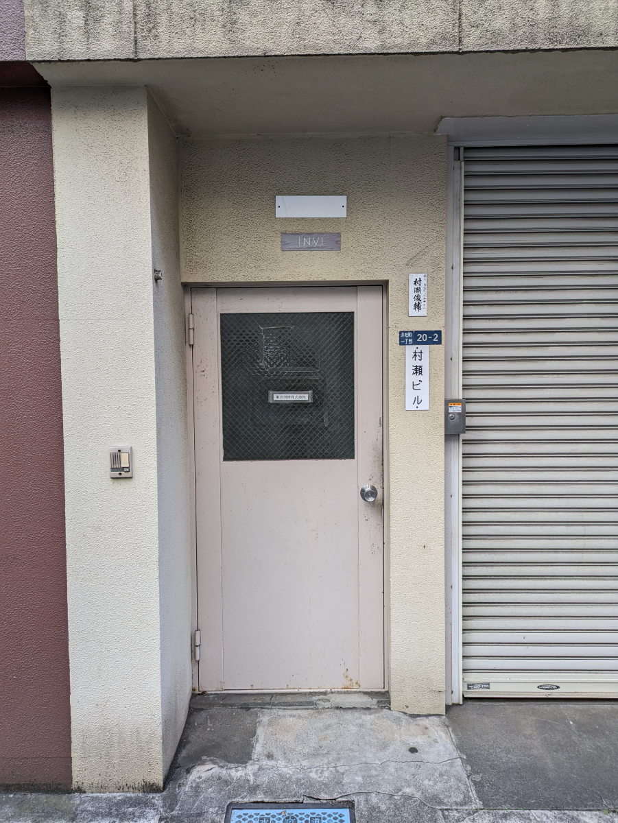 fresh/building/J00100413723_3