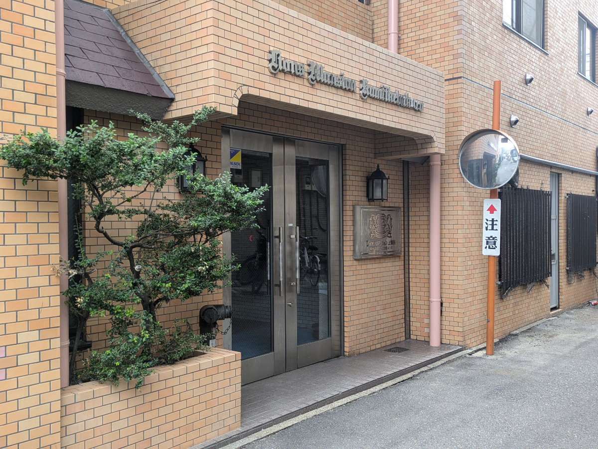fresh/building/J00100413728_3