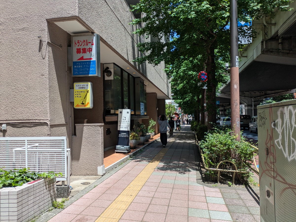 fresh/building/J00100413734_2