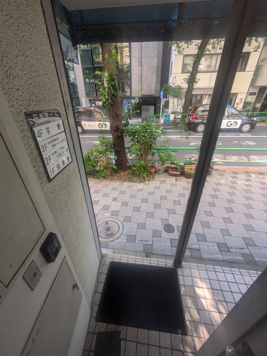 fresh/building/J00100413737_9