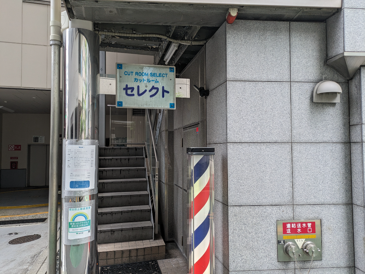 fresh/building/J00100413742_10