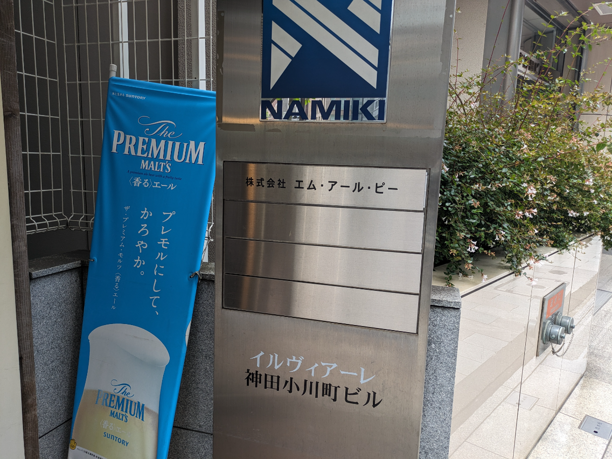 fresh/building/J00100413742_6