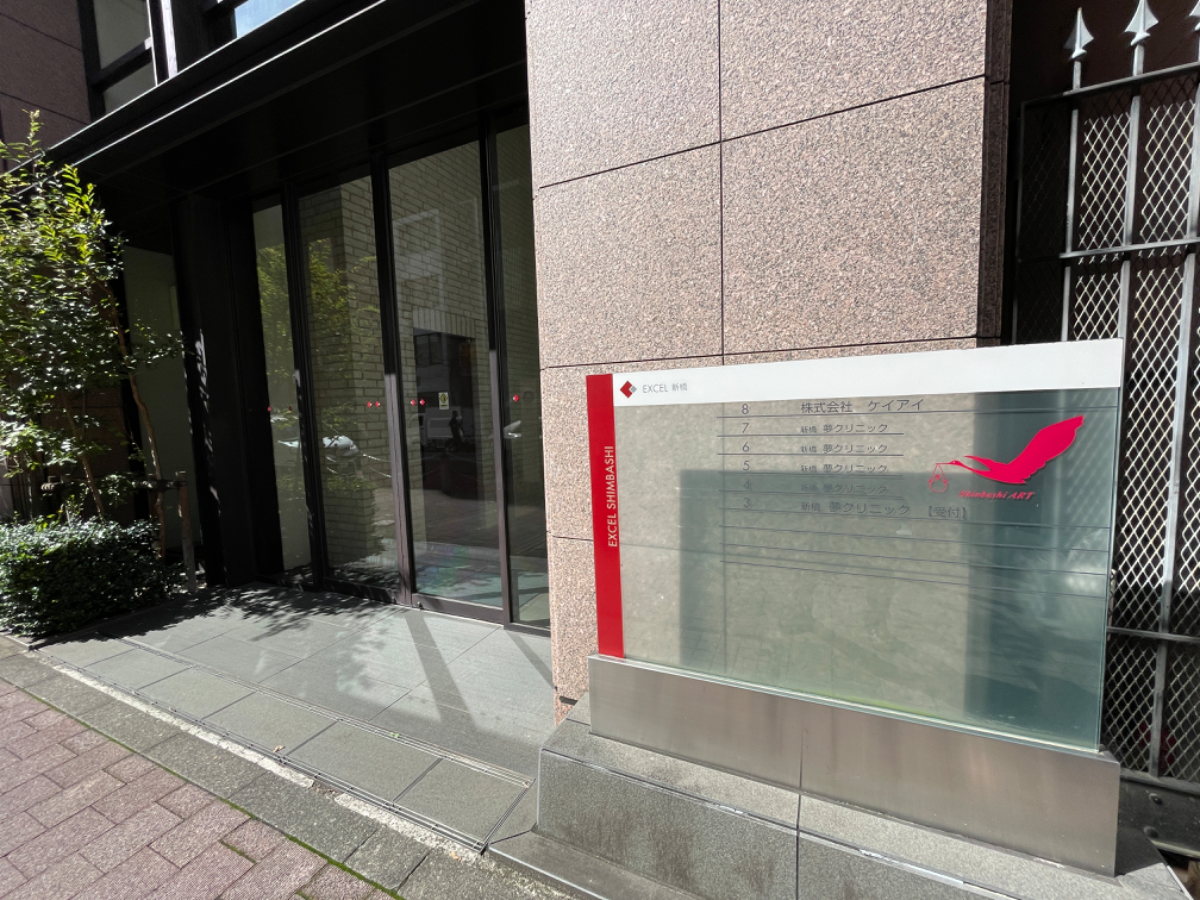 fresh/building/J00100413744_66