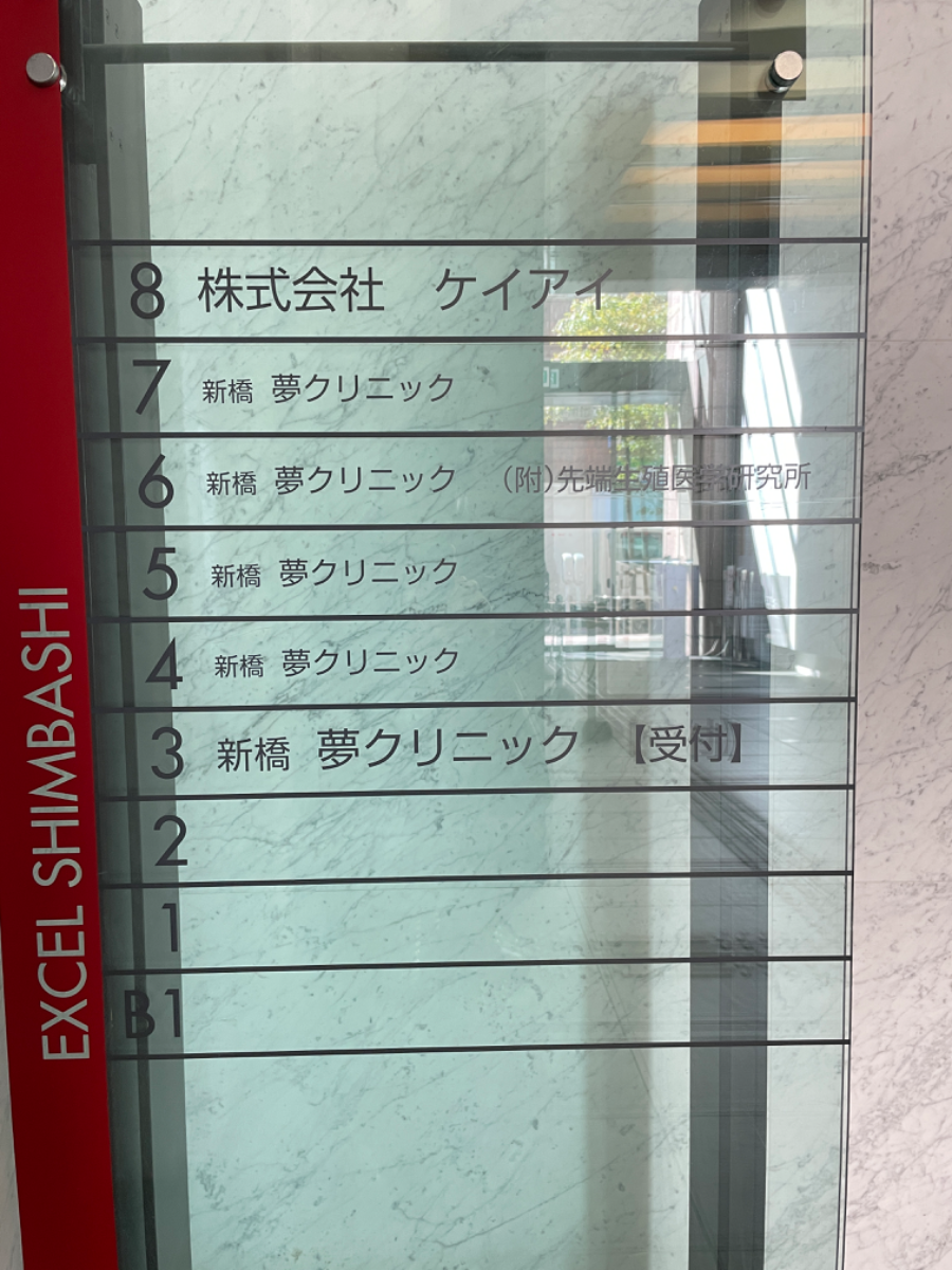 fresh/building/J00100413744_67