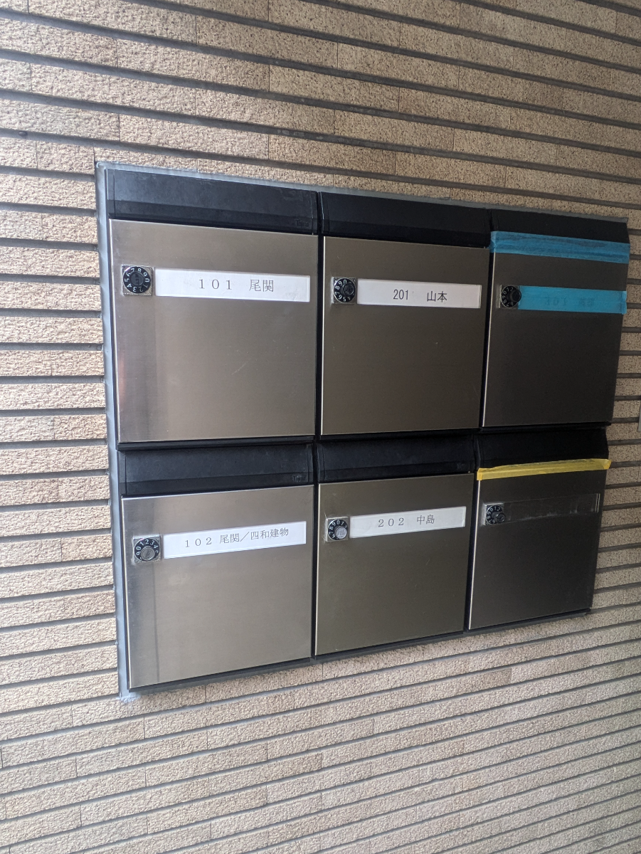 fresh/building/J00100413761_6