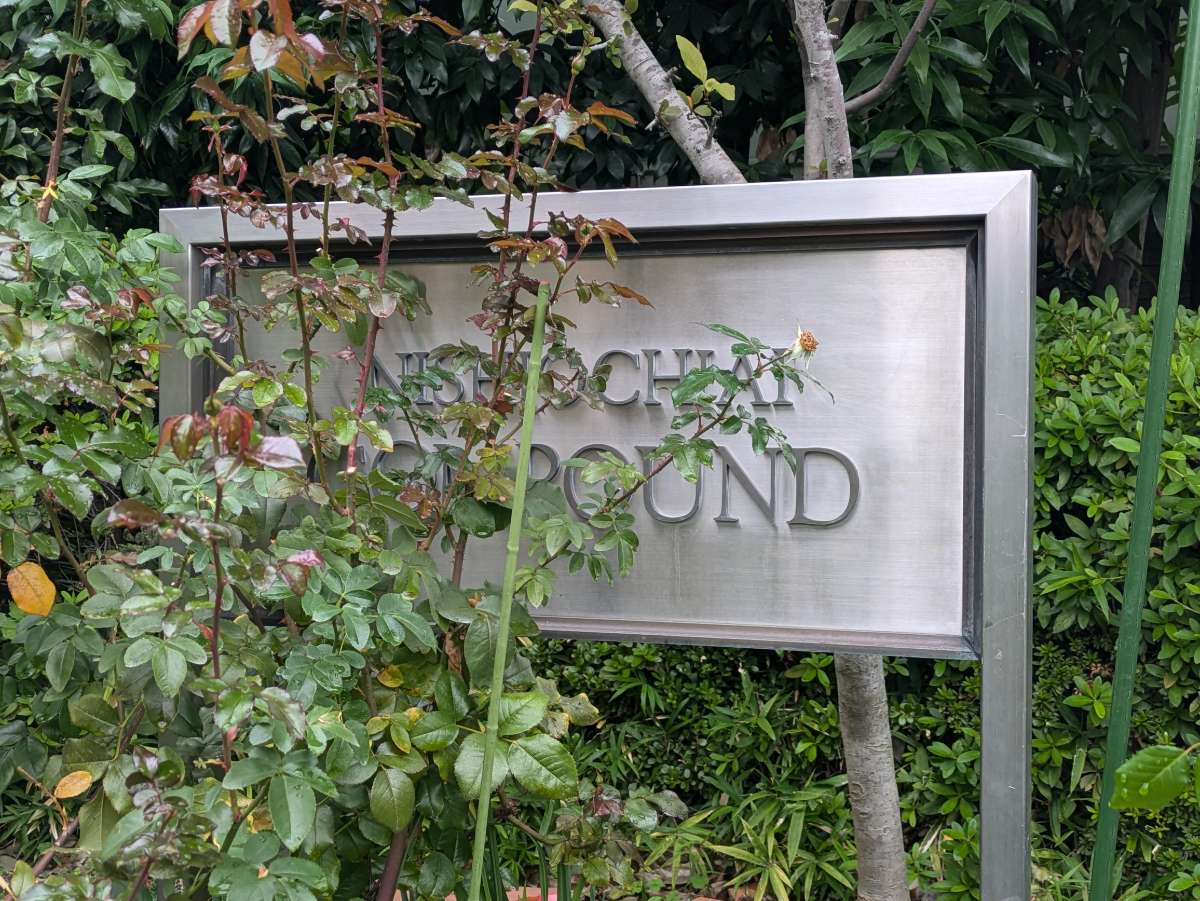 fresh/building/J00100413761_8